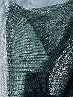 Сітка затінювальна Agreen Темно-зелена 45% 3м х 100 м Стабілізована затінювальна сітка