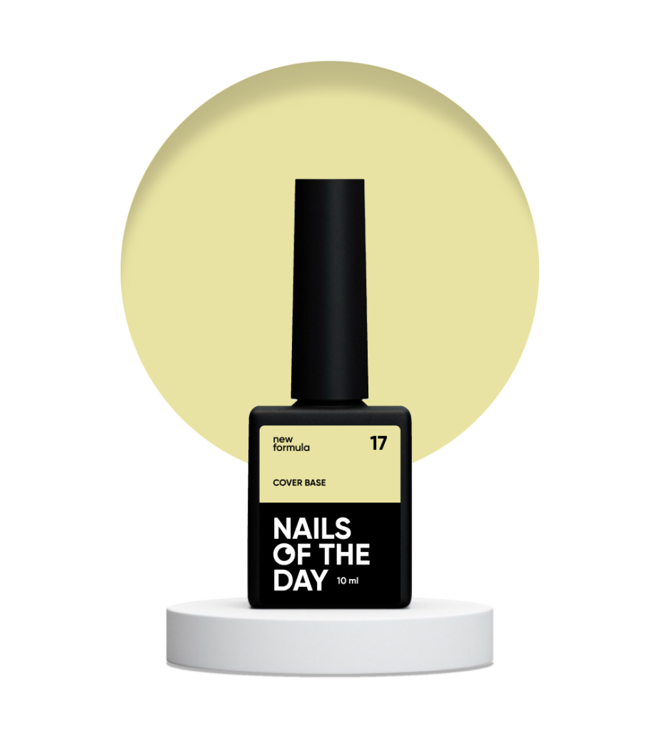 Nailsoftheday Cover base NEW Formula 17 — ніжно-лимонне камуфлююче базове покриття для нігтів, 10 мл, фото 1