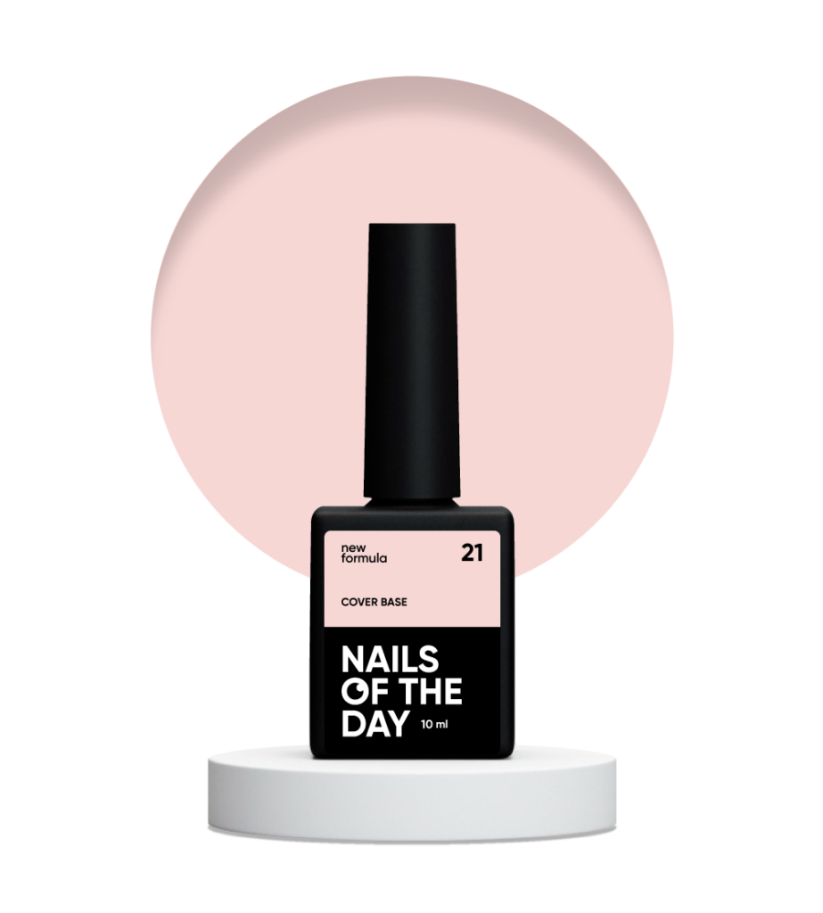 Nailsoftheday Cover base NEW Formula 21 — ніжно-абрикосове камуфлююче базове покриття для нігтів, 10 мл, фото 1