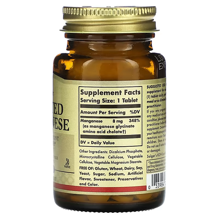 Solgar Chelated Manganese 100 tabs, фото 2