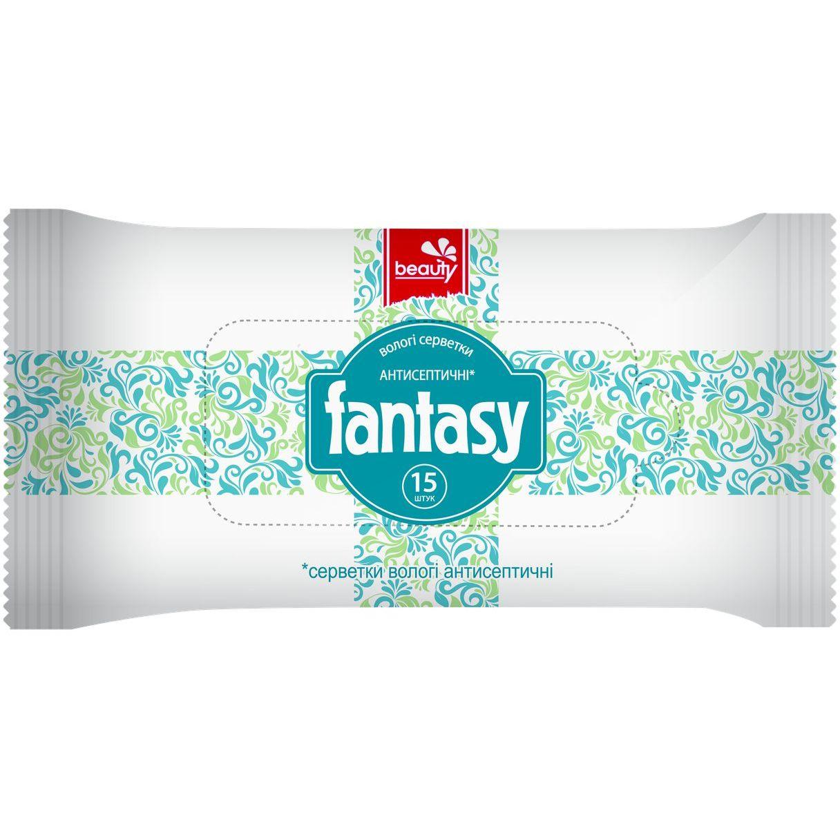 Серветки вологі 15шт/уп "Fantasy" антисептичні
