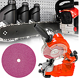 Точилка для заточування ланцюгів Notig 5700 об. хв. NG-46254, фото 6