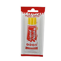 Рідка латка для ремонту виробів з ПВХ Жовтий