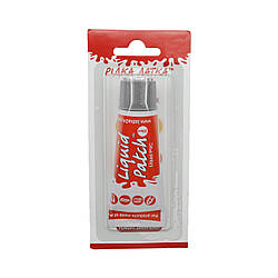 Рідка латка для ремонту виробів з ПВХ Світло-сірий