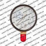 Покажчик тиску (манометр) до 250 кгс/см2, СРСР, МТП-1М, фото 6