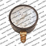 Покажчик тиску (манометр) до 250 кгс/см2, СРСР, МТП-1М, фото 5