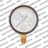 Покажчик тиску (манометр) до 250 кгс/см2, СРСР, МТП-1М, фото 7