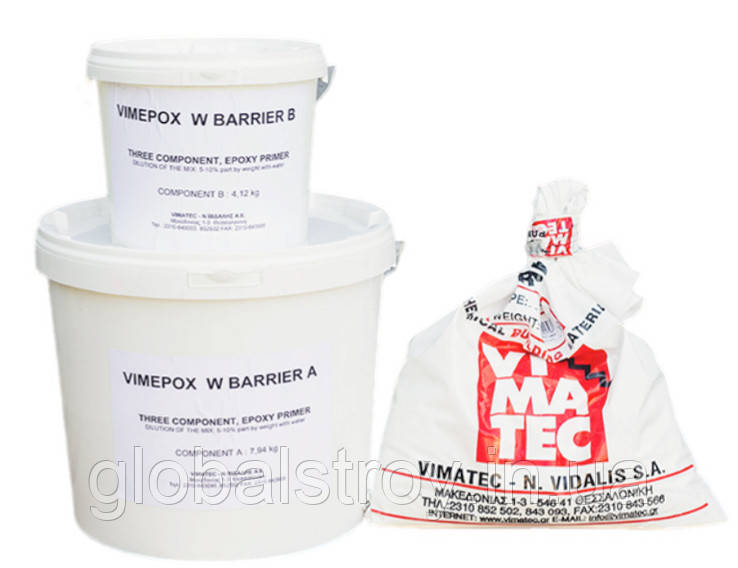 Епоксидна ґрунтовка для свіжозалитого та вологого бетону Vimatec Vimepox W Barrir (A+B+C) 20 кг