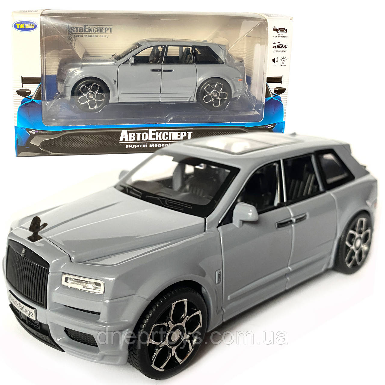 Іграшкова машинка металева Rolls-Royce Ghost BLACK BADGE, ролс ройс,сірий, звук, світло, інерція, откр двері, капот, Автоексперт,, фото 1