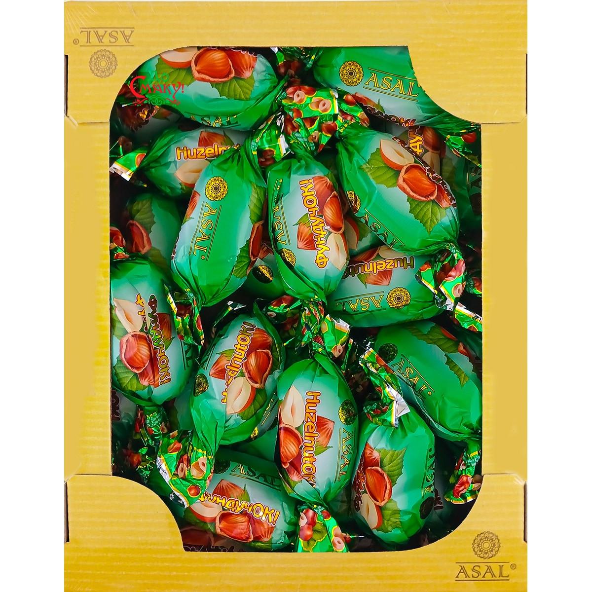 Цукерки Asal Фундучок 1кг, фото 1