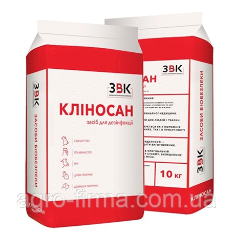 Дезінфікуючий засіб “Кліносан" -10 кг