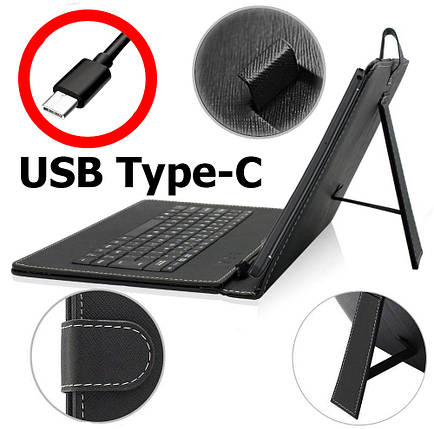 Уцінка! Чохол з клавіатурою для планшетів 10 дюймів (USB Type-C), фото 1