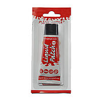 Рідка латка для ремонту виробів з ПВХ Темно-сірий (SHiso00210)