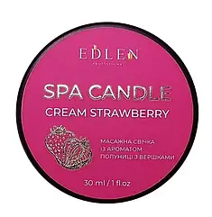 Масажна свічка Edlen Cream Strawberry 30 мл