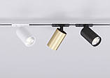 Трековий спотовий світильник Ø52 мм. PT03 (біл), фото 4