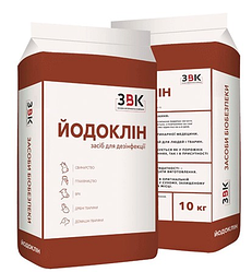 Дезінфікуючий засіб “Йодоклін" - 10 кг
