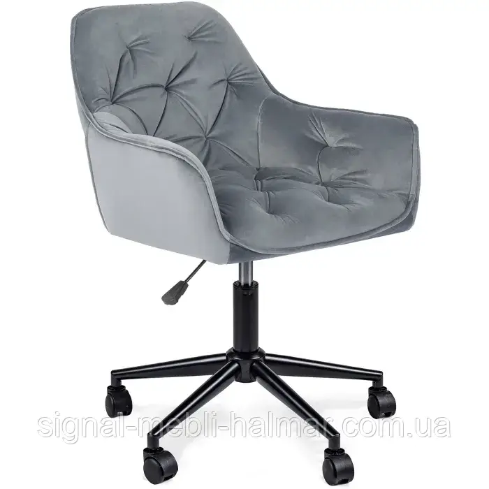 Стілець офісний поворотний оксамитовий MEBEL ELITE MILAN 2 Velvet, Сірий/Чорний