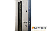 Вхідні двері ABWEHR  модель 408 Solid Glass, фото 7