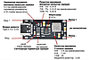 IP2312 модуль плата заряду літієвих акумуляторів LI-ION 18650 Type-C, фото 3