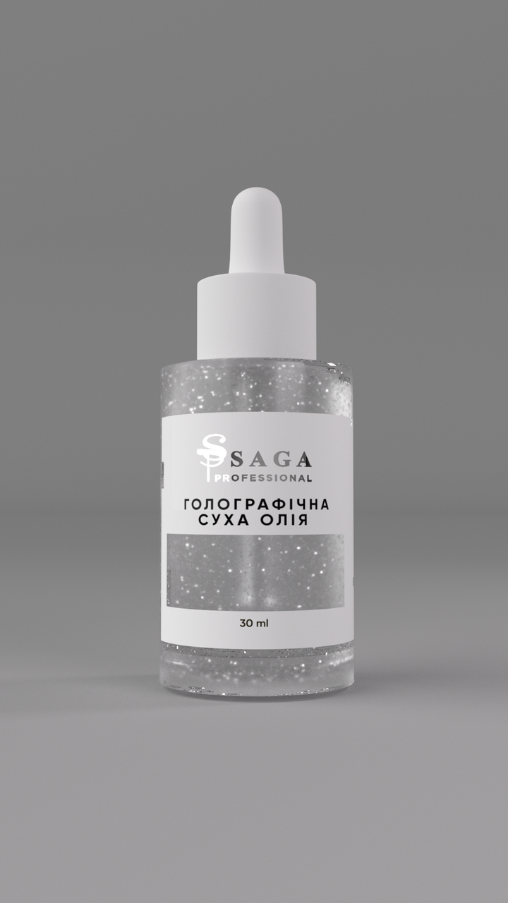Суха олія голографічна для кутикули SAGA Professional, 30 мл