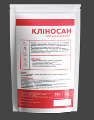 Дезінфікуючий засіб “Кліносан" -1 кг