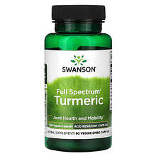 Swanson Full Spectrum Turmeric (Curcuma) 750 mg 60 Caps