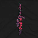 Футболка чорна Morze Jujutsu Kaisen V27, фото 4