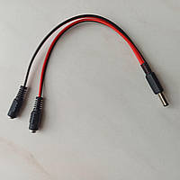 DC розгалужувач 1Male - 2Female