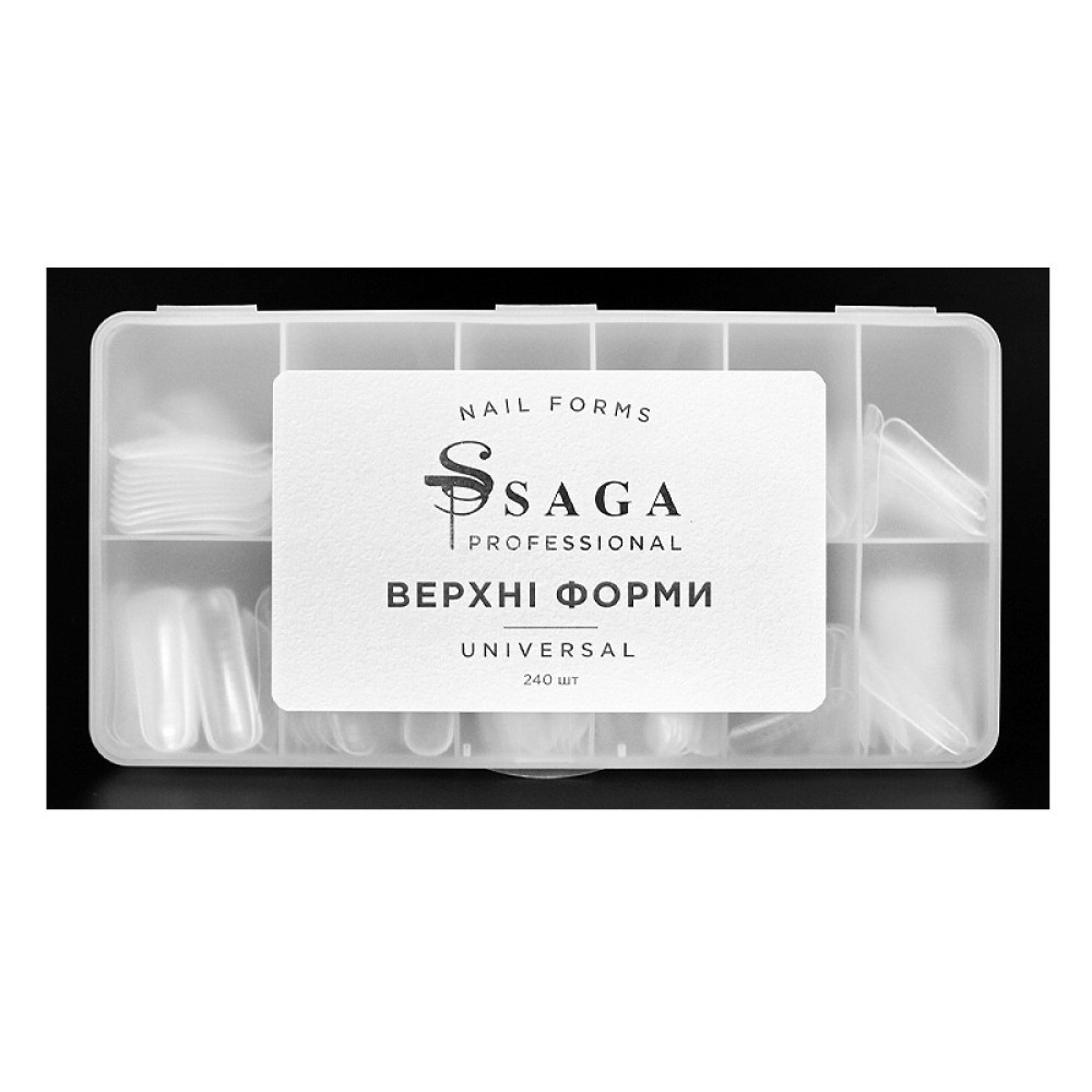 Форми верхні для нарощування нігтів Saga Professional Universal 240 шт