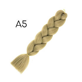 Канеколон однотоний світло-русявий А5/24  60 см