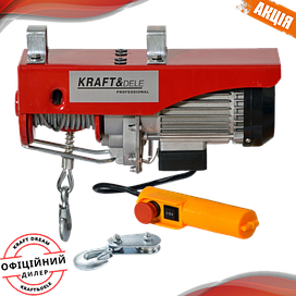 Лебідки електричні