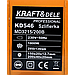 Шліфувальний верстат для інструменту 1800Вт Kraft&Dele KD546-Z шліфувальний верстат настільний, фото 10