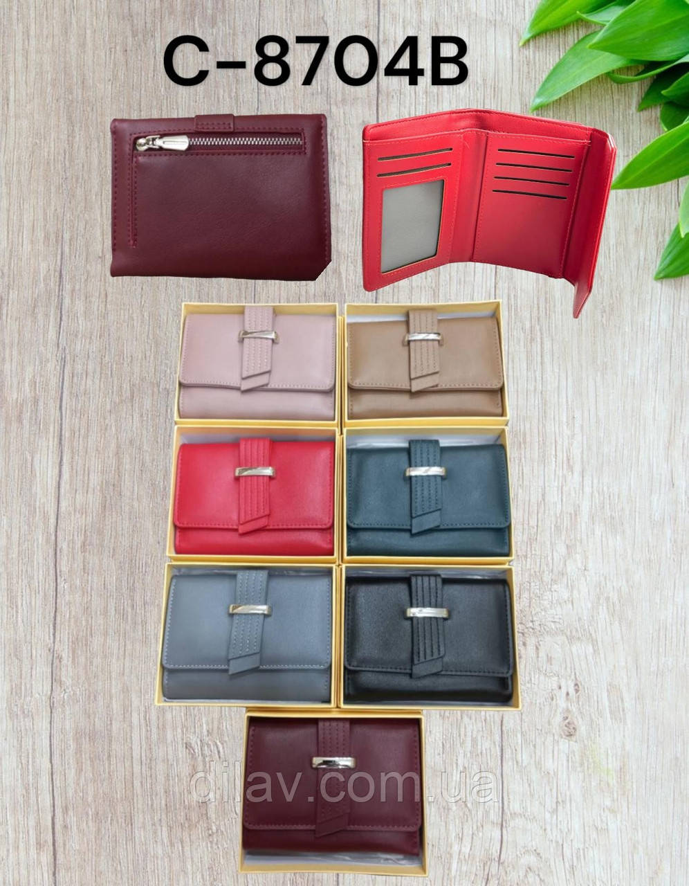 Жіночий гаманець, фото 1