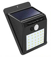 Вуличний LED світильник із сонячною панеллю Solar LED