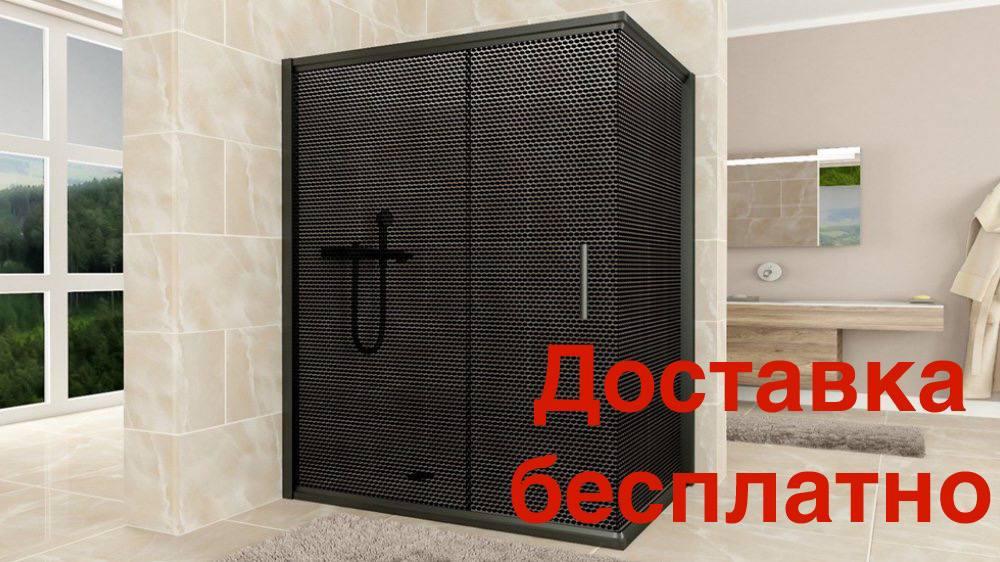 Душова кабіна Aquanil MINNESOTA Dark 120х90х190 тонована перфорація профіль чорний