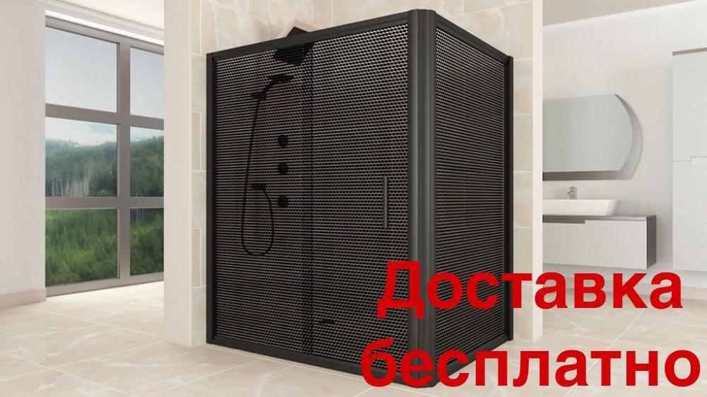 Душева кабіна Aquanil VENETA Dark 120x80x190 тонована перфорація профіль чорний