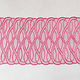 Ажурне мереживо вишивка на сітці: рожева нитка по рожевій сітці, ширина 23 см, фото 6
