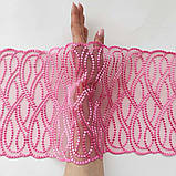 Ажурне мереживо вишивка на сітці: рожева нитка по рожевій сітці, ширина 23 см, фото 2