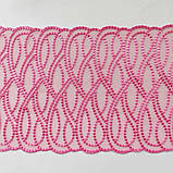 Ажурне мереживо вишивка на сітці: рожева нитка по рожевій сітці, ширина 23 см, фото 3