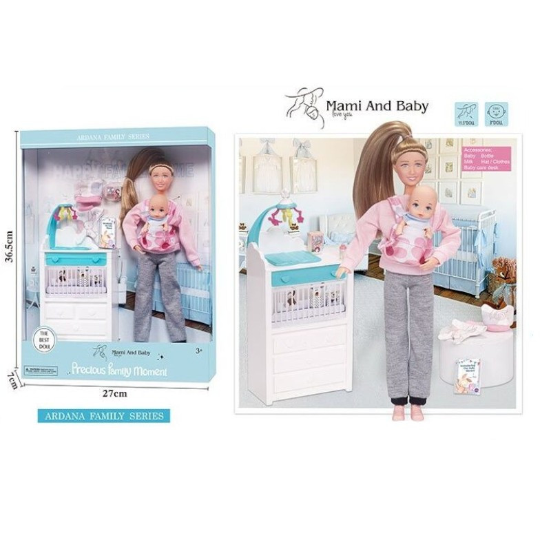 Лялька ARDANA (висота 30 см, немовля, знімне взуття, аксесуари, пеленальний столик, в коробці) A 786-3, фото 1