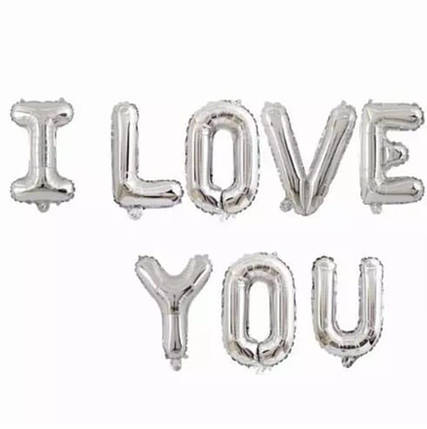 Фольговані надувні кульки I LOVE YOU | Срібло, фото 1