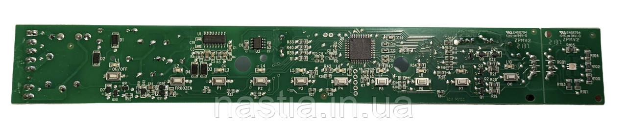 TS-01041500 Плата керування електрогриля,GC712D34/79B, GC712D12/79A,... Tefal