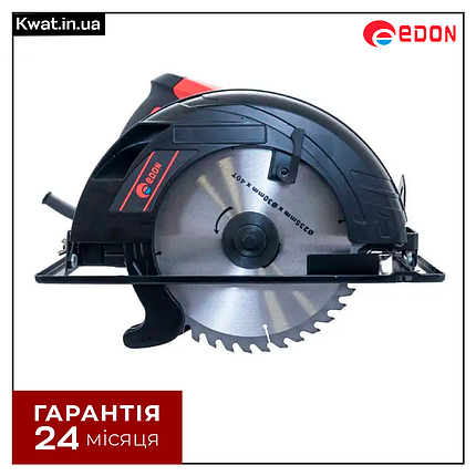 Пила дискова 2680 Вт Edon KW P-CS235-85 4800 об хв Діаметр диска 235 мм, фото 1