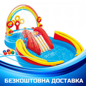 Надувний ігровий центр дитячий Веселка (297-193-135см, гірка, басейн 217л, м'ячі 6шт) Intex 57453