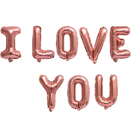 Фольговані надувні кульки I LOVE YOU | Рожеве золото, фото 1