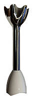 AS00004202 Блендерна насадка, 4165, 4191, 4192, 4193, 4199, HB301, Braun