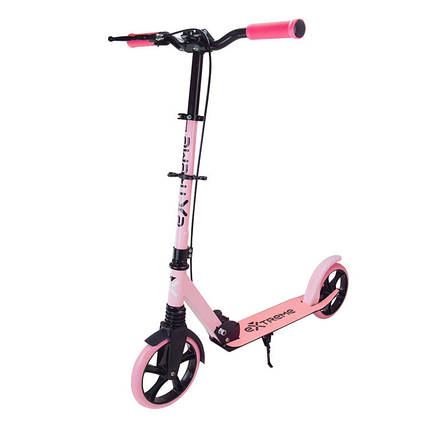 Самокат міський 2-х колісний Scooter Extreme рожевий, SK2435, фото 1