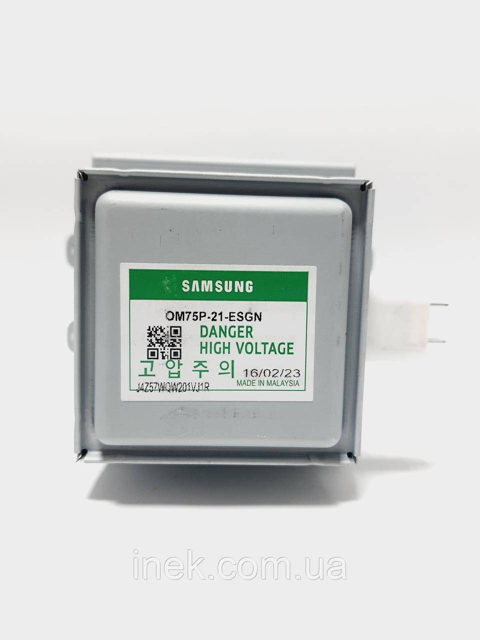 Магнетрон для духової шафи Samsung OM75P-21-ESGN