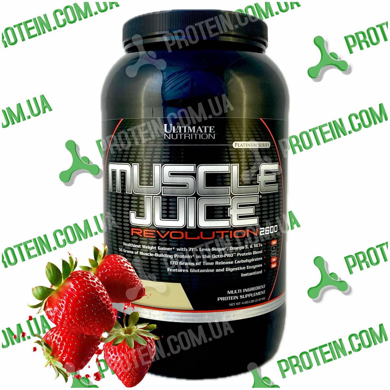 Гейнер Ultimate Nutrition Ultn Muscle Juice Revolution 2600 2.12 кг Strawberry Полуниця