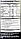 Гейнер Ultimate Nutrition Ultn Muscle Juice Revolution 2600 2.12 кг Cookies Cream Печиво Крем, фото 5